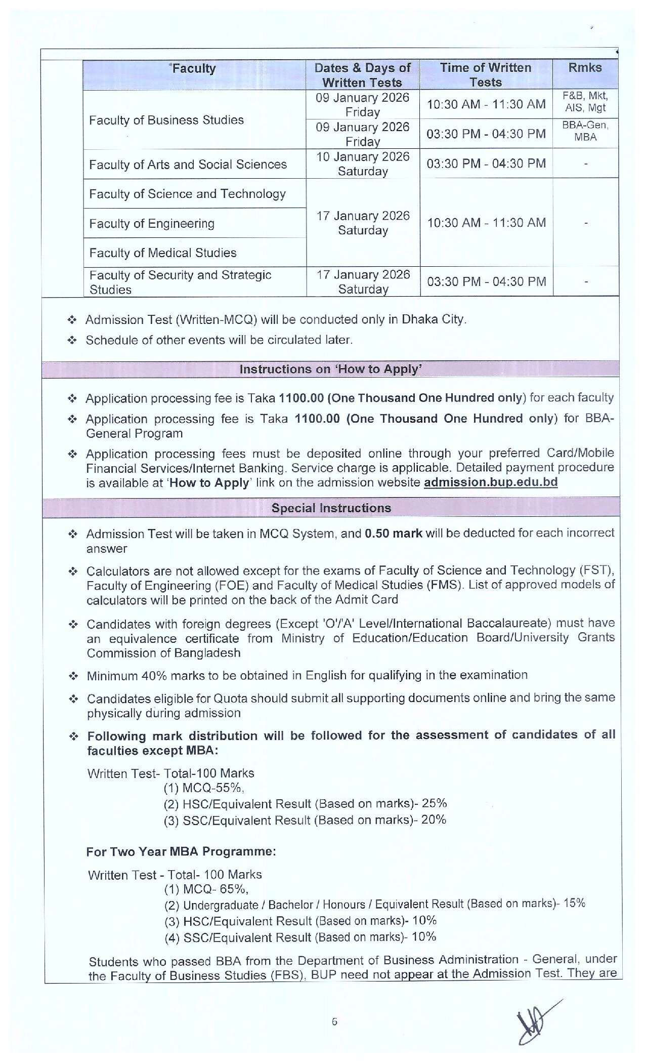 BUP Revised Admission Circular 2026-6