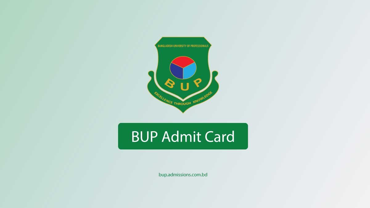 BUP Admit Card Download